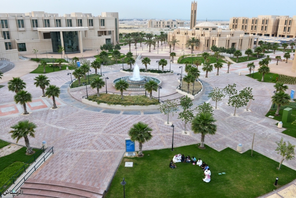 جامعة الإمام عبد الرحمن بن فيصل تبدأ القبول الإلكتروني للعام الجامعي 1446هـ